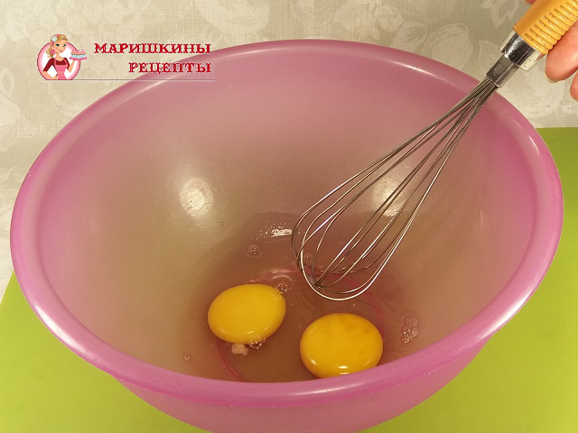Взбиваем куриное яйцо