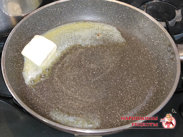 Растопим кусочек сливочного масла