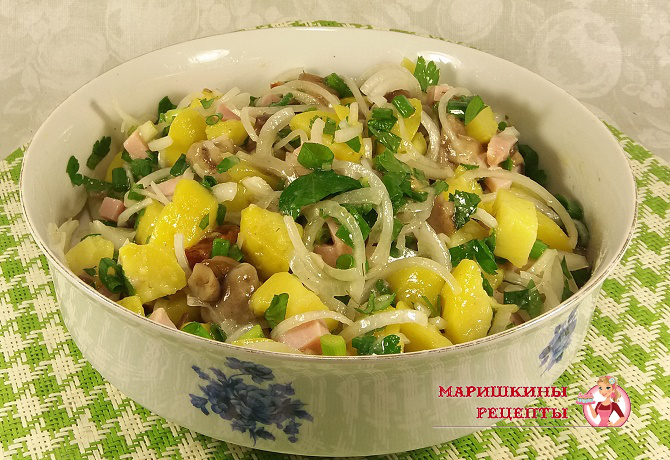 Деревенский салат с грибами и картошкой
